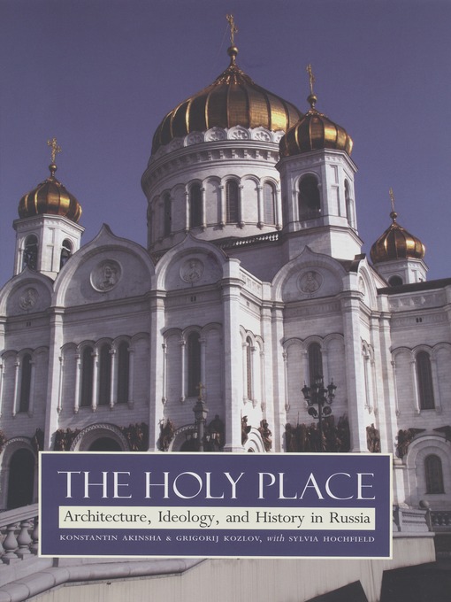 Title details for Holy Place by Konstantin Akinsha - Wait list
